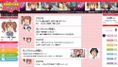 Ore no Imouto ga Konnani Kawaii Wake ga Nai. Happy End thumbnail 2