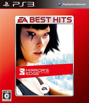 Mirror's Edge (EA Best Hits)_