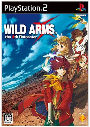 Wild Arms: The 4th Detonator_