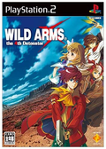 Wild Arms: The 4th Detonator thumbnail 1