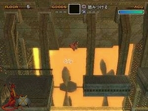 Wild Arms: The 4th Detonator image 12