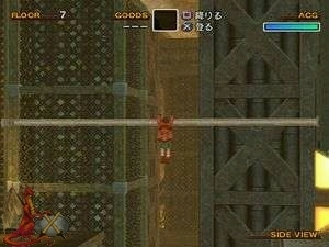 Wild Arms: The 4th Detonator image 3