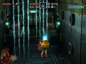Wild Arms: The 4th Detonator image 5