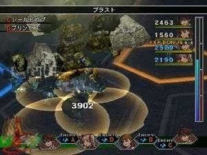 Wild Arms: The 4th Detonator image 7