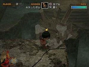 Wild Arms: The 4th Detonator image 9