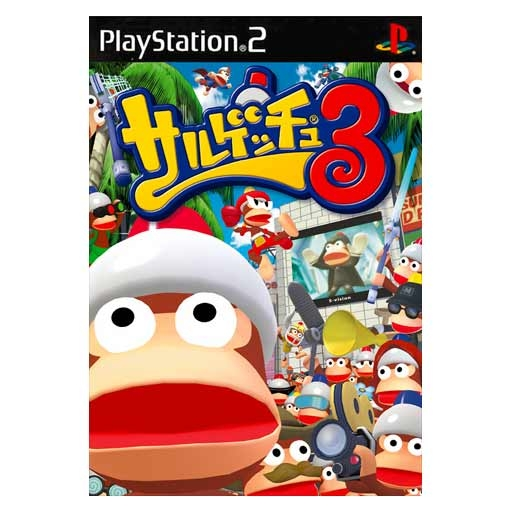 Ape Escape 3 image 1