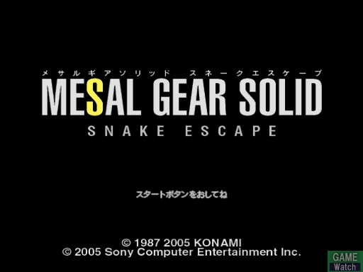 Ape Escape 3 image 20
