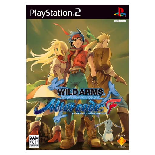 Wild Arms: Alter Code F image 1