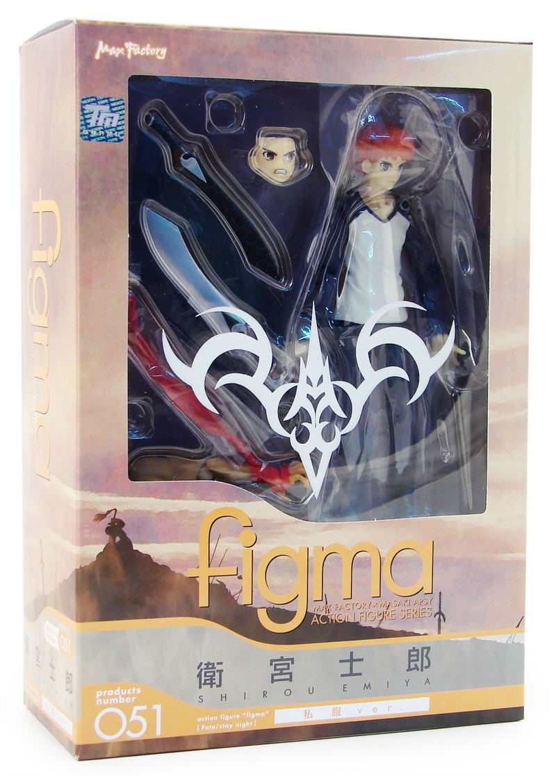 Fate/stay night Non Scale Pre-Painted PVC Figure: figma Emiya Shiro (Casual Version) image 7