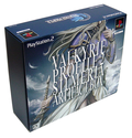 Valkyrie Profile 2: Silmeria [Artifact Box] thumbnail 1