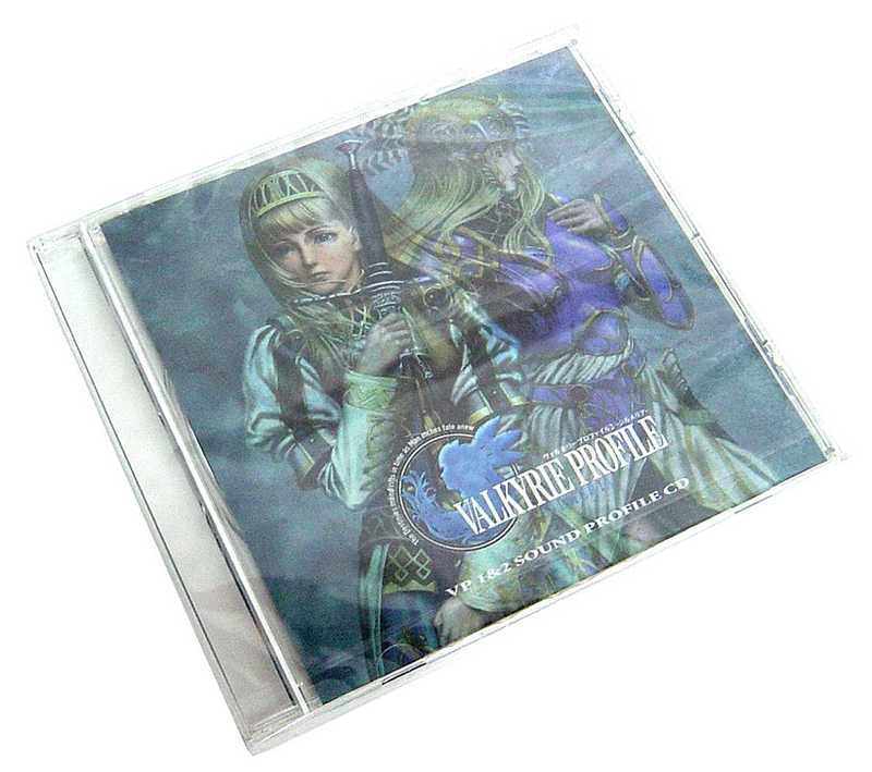 Valkyrie Profile 2: Silmeria [Artifact Box] image 12