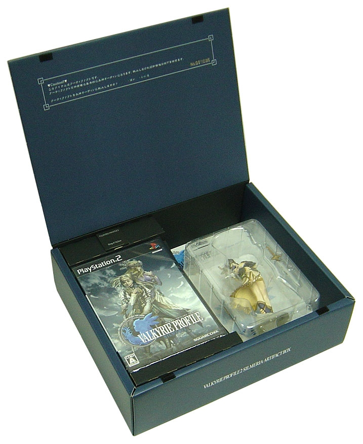 Valkyrie Profile 2: Silmeria [Artifact Box] image 4