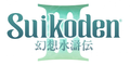 Genso Suikoden III thumbnail 2