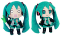 Nendoroid Plus Plush Series 1: Hatsune Miku (Re-run) thumbnail 4