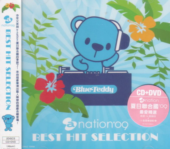 A-Nation'09 Best Hit Selection [CD+DVD]
