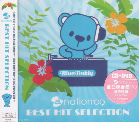 A-Nation'09 Best Hit Selection [CD+DVD] image 1