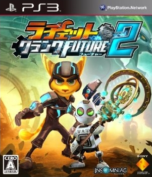 Ratchet & Clank Future: A Crack in Time for 3