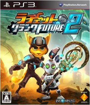 Ratchet & Clank Future: A Crack in Time image 1