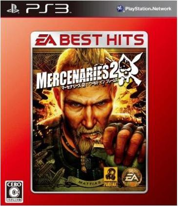 Mercenaries 2: World in Flames (EA Best Hits) image 1