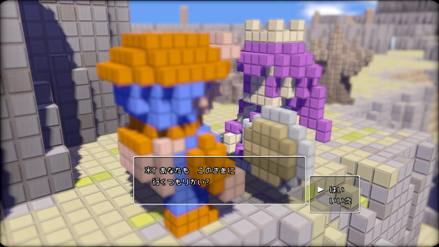 3D Dot Game Heroes image 6