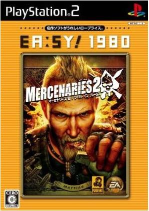 Mercenaries 2: World in Flames (EA:SY! 1980) for PlayStation 2