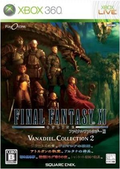 Final Fantasy XI: Vana'diel Collection 2 thumbnail 1