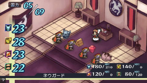Itsuka Kono Te ga Kegareru Toki ni: Spectral Force Legacy [Special Pack] image 9