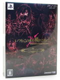 Itsuka Kono Te ga Kegareru Toki ni: Spectral Force Legacy [Special Pack] thumbnail 1