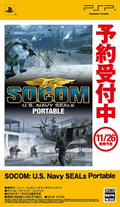 SOCOM: U.S. Navy SEALs Portable thumbnail 1