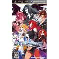 La Pucelle: Ragnarok thumbnail 1