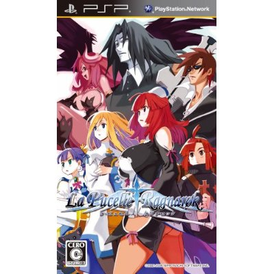 La Pucelle: Ragnarok image 1