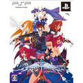 La Pucelle: Ragnarok [First Print Limited Edition] thumbnail 6