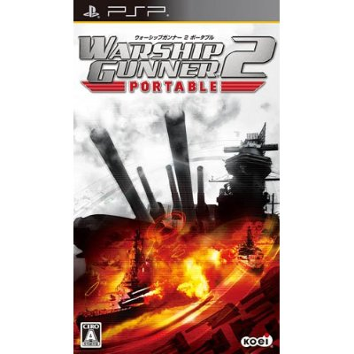 Warship Gunner 2 Portable for Sony PSP