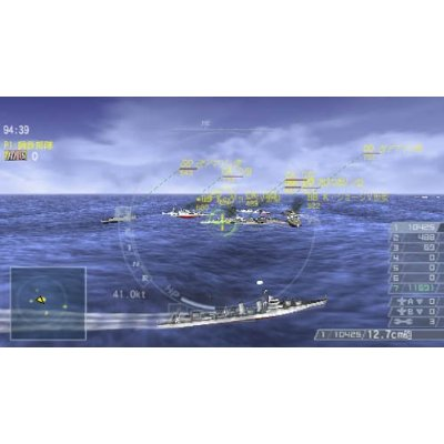 Warship Gunner 2 Portable image 3