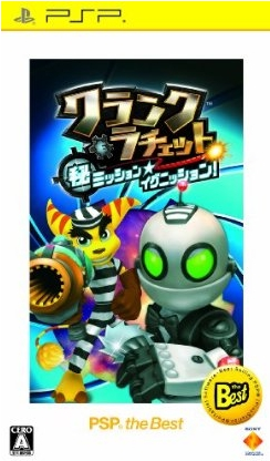 Ratchet & Clank: Maru Hi Mission * Ignition (PSP the Best)_