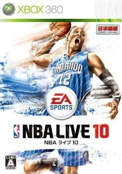 NBA Live 10 image 1