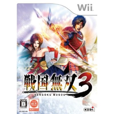 Sengoku Musou 3 image 1