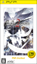 Valhalla Knights 2 (PSP the Best) thumbnail 1