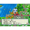 Momotarou Dentetsu 2010 Senkoku Ishin no Hero Daisyuugou ! No Ken thumbnail 4