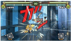 Naruto: Narutimett Portable (PSP the Best) image 2