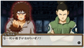 Naruto: Narutimett Portable (PSP the Best) thumbnail 4