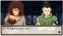 Naruto: Narutimett Portable (PSP the Best) image 4