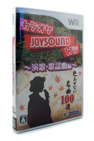 Karaoke Joysound Wii Enka (w/ USB Mic)