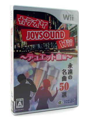 Karaoke Joysound Wii Duet Song (w/ 2 USB Mics)