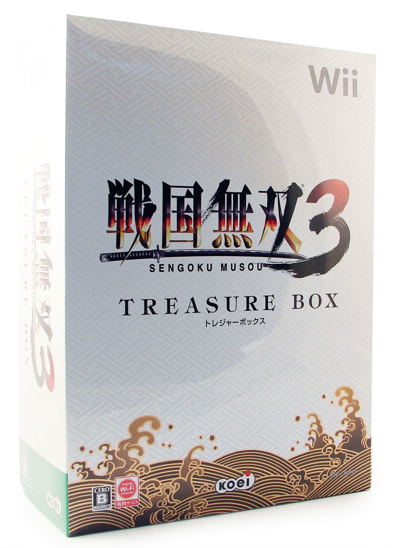 Sengoku Musou 3 [Treasure Box] image 1