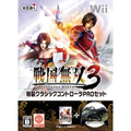 Sengoku Musou 3 [Limited Edition incl. Special Classic Controller Pro] thumbnail 5