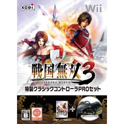 Sengoku Musou 3 [Limited Edition incl. Special Classic Controller Pro] image 5