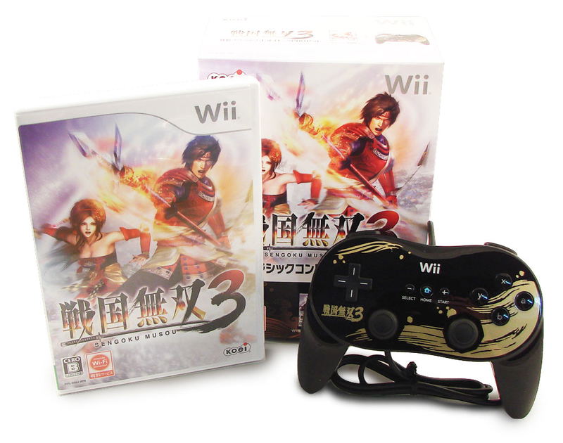 Sengoku Musou 3 [Limited Edition incl. Special Classic Controller Pro] image 2
