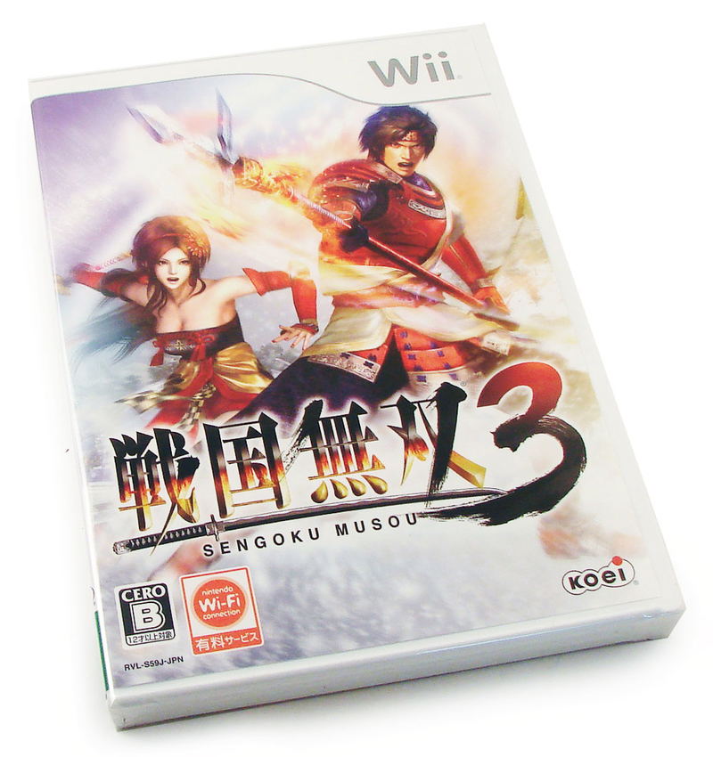 Sengoku Musou 3 [Limited Edition incl. Special Classic Controller Pro] image 4