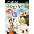 Kiniro no Corda (Koei Teiban Series) thumbnail 1